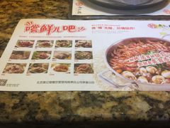 -黄记煌三汁焖锅(泰华假日广场店)