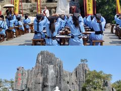 -中国翰园碑林
