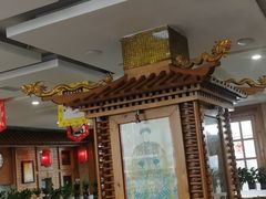 -大清花饺子(山庄店)