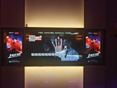 -星聚会KTV(南翔印象城MEGA店)