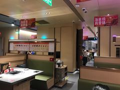 -海底捞火锅(金光华店)