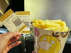 -英皇电影城(平安金融中心IMAX激光店)
