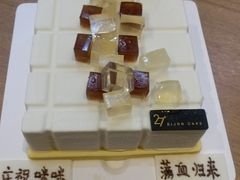 -第戎蛋糕(恒隆广场店)