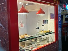 -建新卤菜(第三分店)