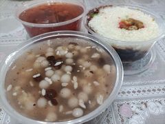 赤豆元宵-芳婆糕团店(王府大街店)