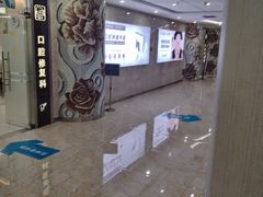 -宁波儿童口腔医院(钱湖院区)