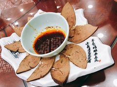 秘汁羊肝-撒拉人家.酸菜牦牛肉火锅