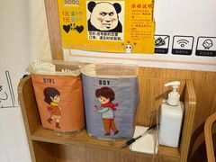 -独食火锅·半米屋台(望平街店)