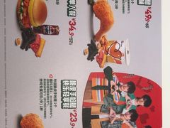 -德克士(唐龙店)