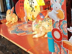 -湖锦酒楼·旗舰店(三阳总店)