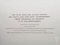 -程Studio