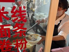 -文山荷鲜居(翠湖店)