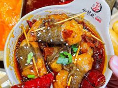 -小龙坎火锅(总店)