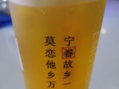 -眷茶(大卫城10楼店)
