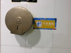 -天山海世界·米立方