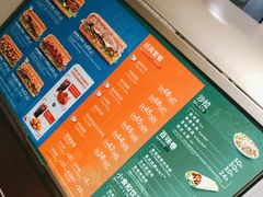 -赛百味SUBWAY(乐翔路店)