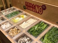 自助取餐区-伊豆野菜村(新荟城店)