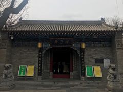 -湘子庙