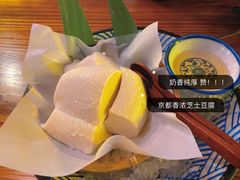 -达摩食堂(仓山万达店)