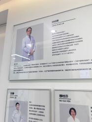 -ZELL·泽尔医疗美容