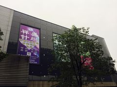-杭州四季青面料市场有限公司