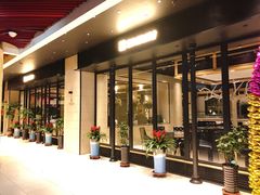 -川骄海鲜自助(河东店)