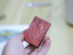 -五月木作·DIY木作文创体验店(北京路店)