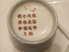 -北京宴(丰台总店)