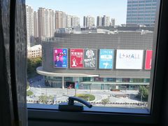 -天津水游城丽筠酒店