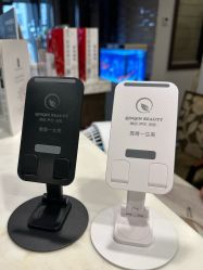 -青青一生美皮肤管理