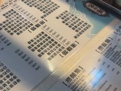 -深仔记正宗云吞面(尖沙咀店)