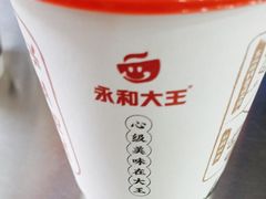 -永和大王·现磨豆浆·卤肉饭(九亭SH085店)
