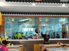 -夏家合汁(天润花园小区店)