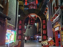 -关东古巷