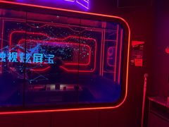 -星聚会KTV(中关村领展购物广场店)