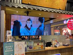 -寿奶茶·鲜奶与茶(合生汇购物中心店)