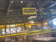 -大叹号·朝鲜族烤肉(滨海吾悦广场店)