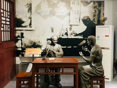 -汕头市小公园-侨批文物馆