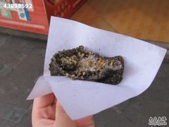 -叶氏麻糍(鼓浪屿店)