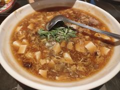 牛肉羹-新白鹿餐厅(虹桥南丰城店)