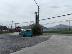 -李东农庄(中南百草园地标店)