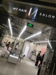 -MY HAIR ARDOR
