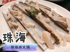 -协成海鲜火锅(情侣路店)