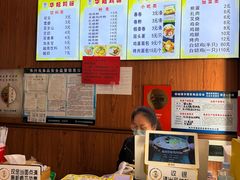 菜单-华姐鸡粉(教育路店)