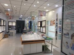 -爱视眼镜(贵州路店)