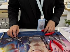 -好宜家眼视光·蔡司店(临汾店)