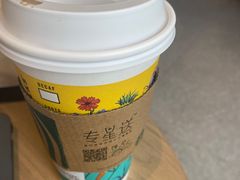 -星巴克(北京望京店)