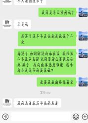 -痘院长·祛痘·皮肤管理