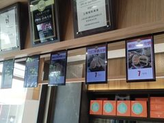 -王家沙点心店(南京西路总店)