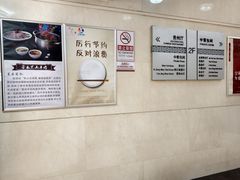 -贵州大厦贵州厅(樱花园西街店)